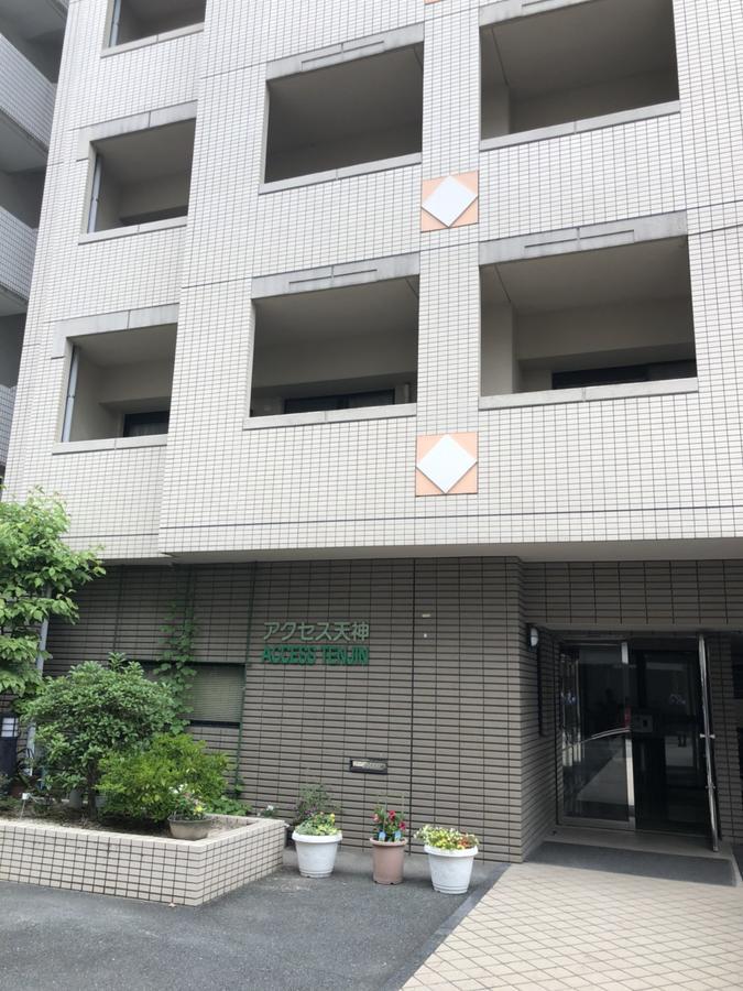 Accecss Tenjin Fukuoka  Luaran gambar